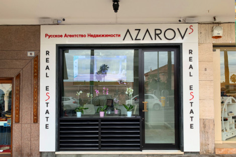 Oficina de la agencia inmobiliaria AZAROVS en San Remo, corso Imperatrice, 8 "ancho =